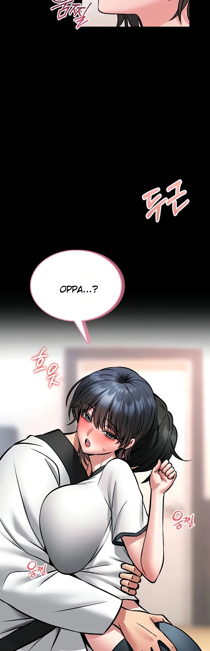 I Will Teach You Self Defense - Page 56